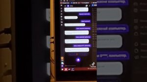 Как Алиса выключает компьютер? А вот так