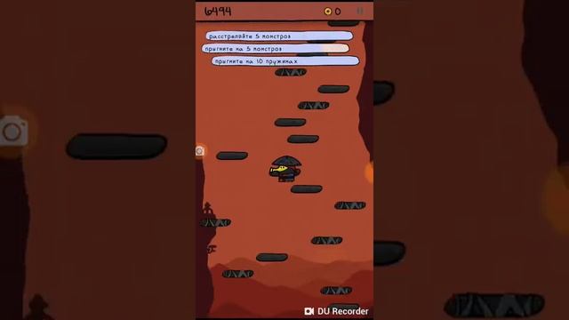 Дудл джамп игра смотреть онлайн