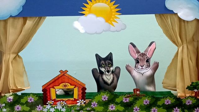 Беларуская народная казка 