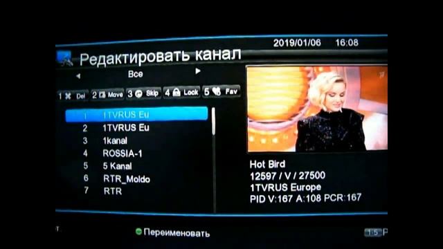 Прошивка и настройка тюнера Eurosky ES 4080 HD смотреть онлайн