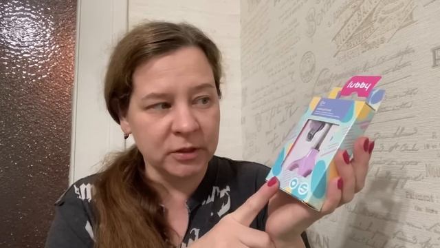 Нашему сыночку месяц! Обзор вещей необходимых для ребёнка: пустышки, соплеотсос стерилизатор и т д смотреть онлайн