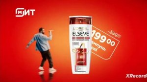 Реклама магнит|цена что надо!|2022