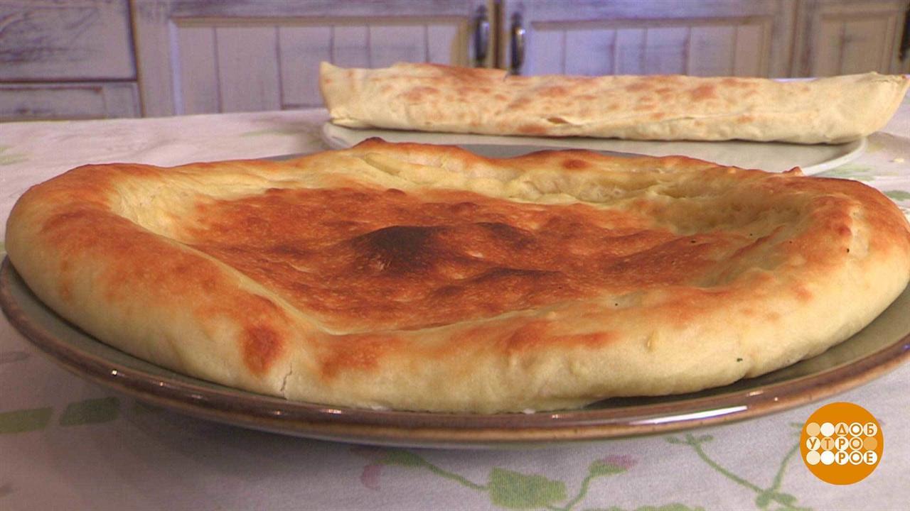 Первый канал