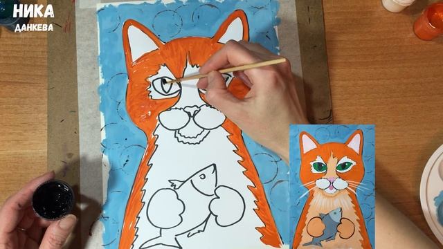 Рисуем котика с рыбкой Рыжий кот с изумрудными глазами смотреть онлайн