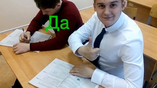 Как сдать зачет по истории (Советы) смотреть онлайн