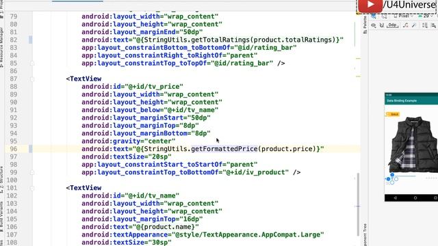 Android Data Binding-5 | Using Imports in Data Binding | U4Universe смотреть онлайн