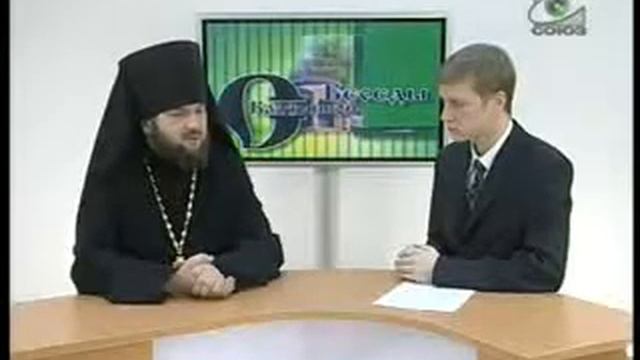 о.Флавиан Беседы с батюшкой смотреть онлайн