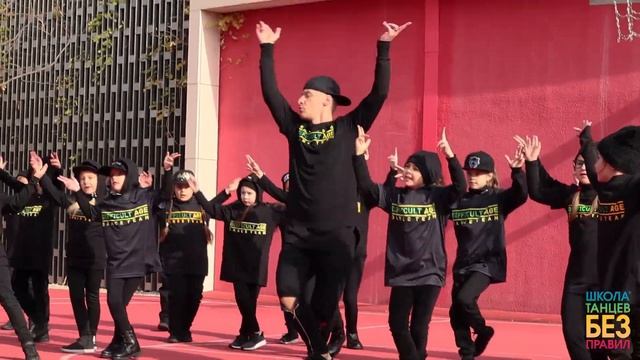 Dancehall kids Krasnodar / Shkredov Vladimir смотреть онлайн