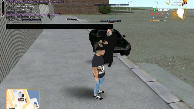 gta sa 2020 06 12 11 29 38 390 смотреть онлайн