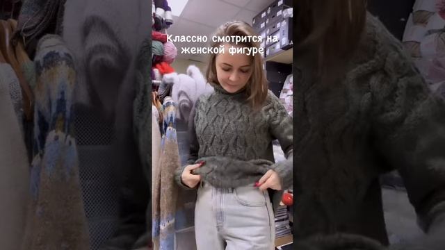 Свитер мужской из пряжи Cotton-merino tweed Katia #пряжа #вязаниеспицами #свитерспицами #вязание смотреть онлайн