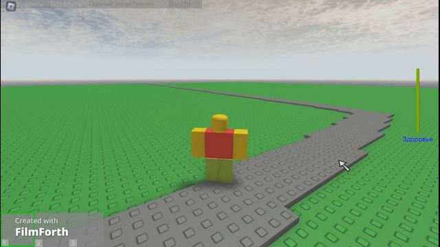 ИГРЫ РАНЬШЕ И СЕЙЧАС смотреть онлайн