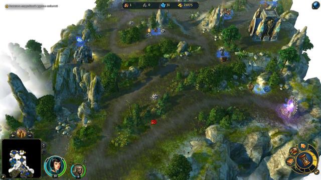 Might & Magic Heroes VI Прохождение Финальной кампании Герои 6 #176 смотреть онлайн