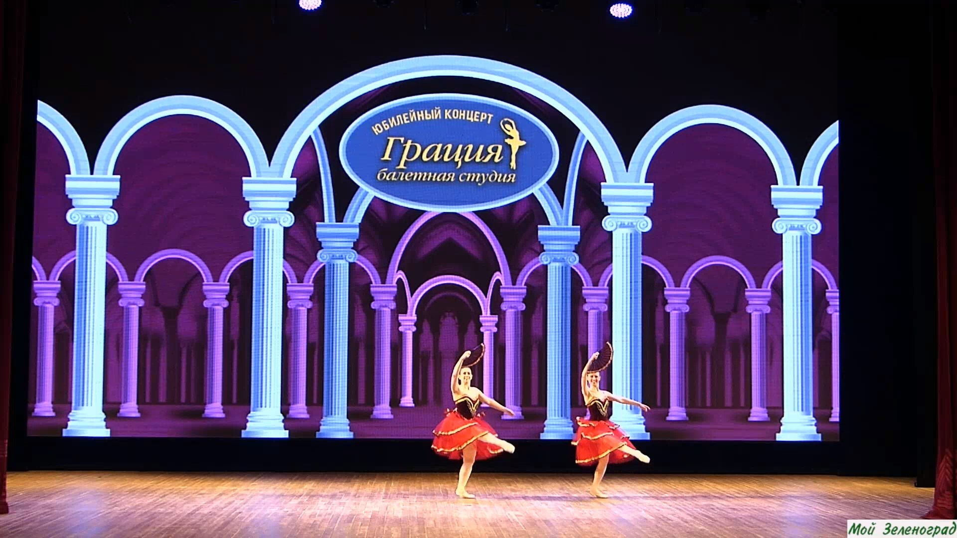 Елена Кузнецова, Ирина Суслова. Танец подруг из балета Л. Минкуса «Дон Кихот»