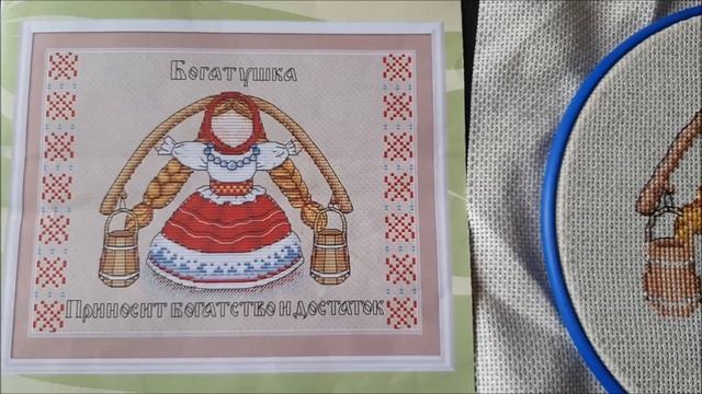 Вышивальный влог с 21 по 30 июня 2023 / вышивка крестом / Старт / Богатушка / Фламинго от Пулинович смотреть онлайн