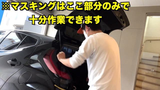 DIYでリヤウインカー交換！LEDにしてカッコよくキめろ！トヨタ　アクアTOYOTA AQUA Replace the rear turn signal with DIY!! смотреть онлайн