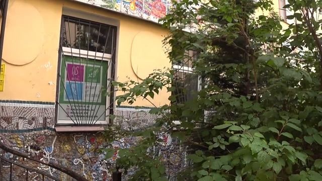 Мазаичный дворик смотреть онлайн