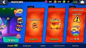 ДЕЙВ и ГУДИ ОТКРЫВАЮТ ОМЕГА ЯЩИК