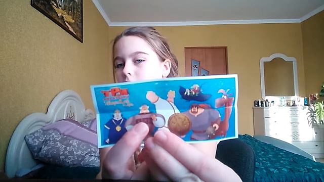 Распаковка киндера Три Богатиря.Ура ето то что я хотела! смотреть онлайн