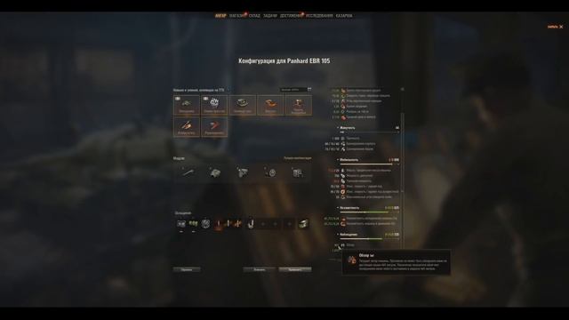 Зашел на Закрытый Сервер Песочницы и Офигел смотреть онлайн