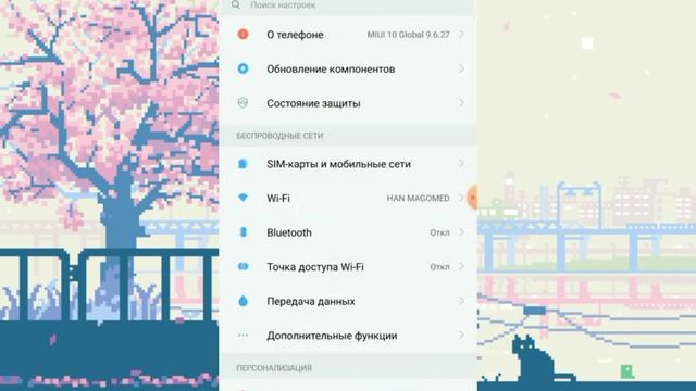-КАК СДЕЛАТЬ БЕЛАЮ ТОЧКУ НА ЭКРАНЕ ТЕЛЕФОНЕ!? ТУТОР ГАЧА КЛУБ] смотреть онлайн
