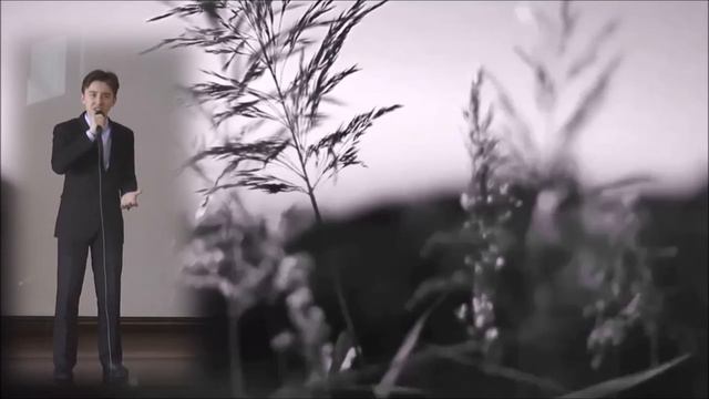 Алексей У. Песня о добром человеке. С. Пожлаков. смотреть онлайн