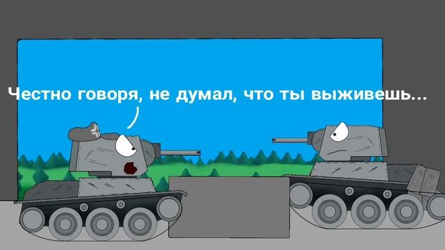 Создание немецкого монстра КАРЛ-6 - Мультики про танки смотреть онлайн