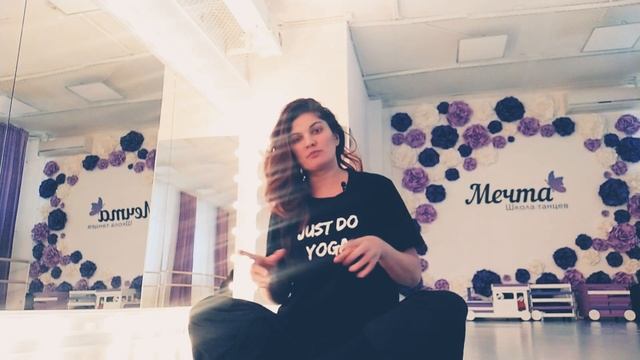 Что такое "ЙОГА КАК ТАНЕЦ"... Блог #размышленияойоге смотреть онлайн