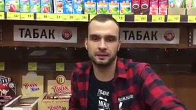 интересный рассказчик смотреть онлайн