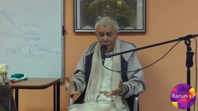 Как помочь человеку, находящемуся в невежестве?