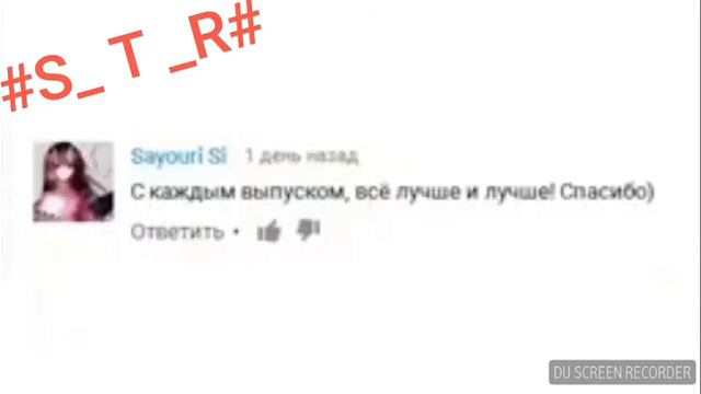 После этого гипноза мир вокруг вас изменится смотреть онлайн