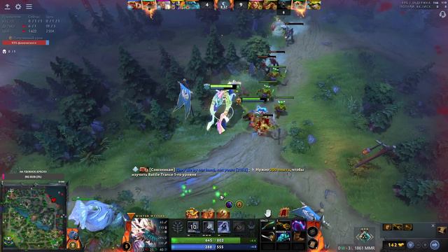 ТЕСТИРУЕМ МЕТОВЫХ ГЕРОЕВ | ДОТА 2 СТРИМ | DOTA 2 STREAM #dota2 смотреть онлайн