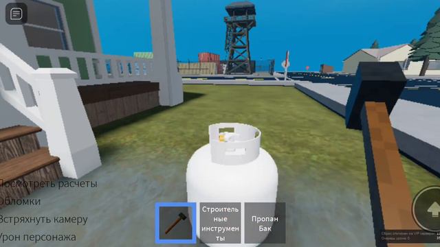 гайд как сделать приватку в роблокс смотреть онлайн