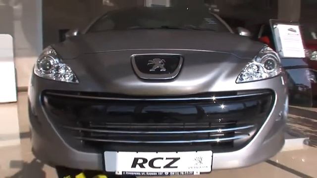 Открытие дилерского центра Peugeot в Николаеве смотреть онлайн