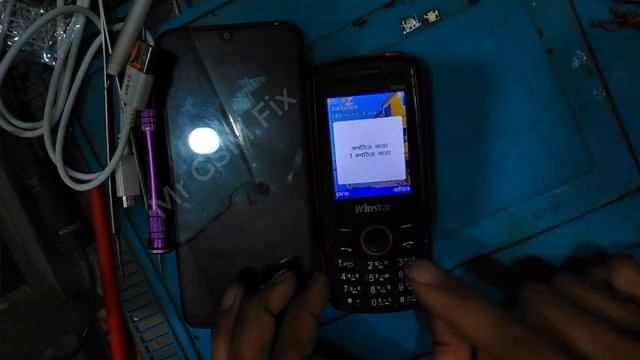 Xiaomi Redmi 7 Dual(M1810F6LG) Mi Account Bypass | Password Recovery | This Method All Model Suppor