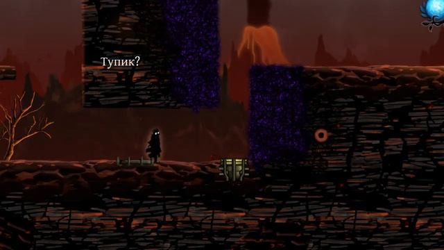 Nihilumbra Прохождение Часть 4 (Вулкан) смотреть онлайн