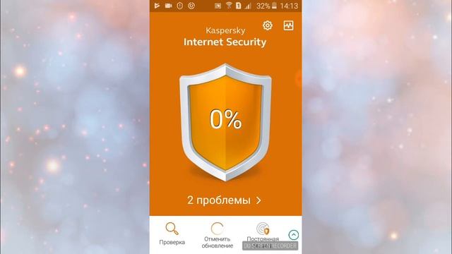 Как удалить вирус zANTI смотреть онлайн