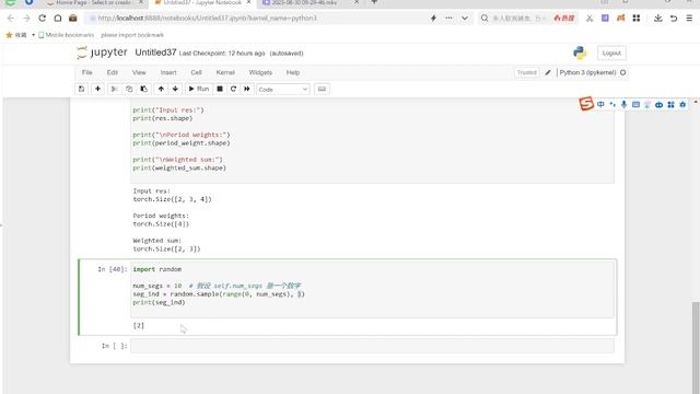 python中的random.sample 方法以及(range(0, length//self.num_segs)方法 смотреть онлайн