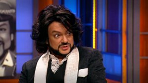 Наедине со всеми Филипп Киркоров