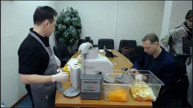 Интерактивный мастер класс Robot Coupe смотреть онлайн