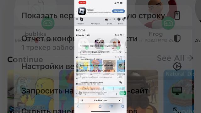 3 февраля 2024 г. смотреть онлайн