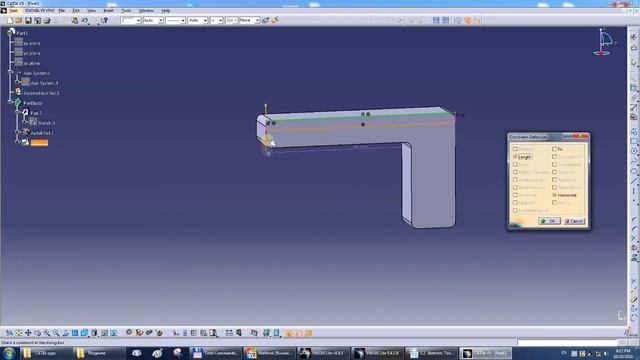 CATIA V5. Урок №3 - эскиз смотреть онлайн