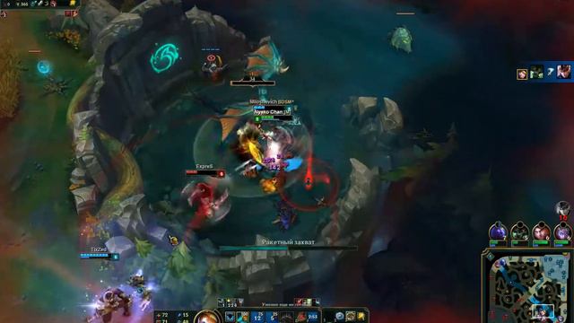 Нарезка / Врезка №2 Лига Легенд смотреть онлайн