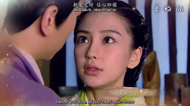 [Engsub] 李宇春 Li Yuchun - 丝罗 Love Vine 电视剧《 云中歌 》主题曲 Love YunGe from the Desert смотреть онлайн