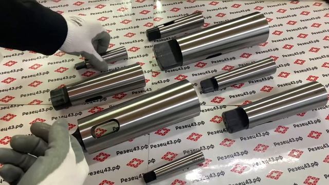 Переходные втулки с конуса Морзе (КМ, МТ) на конус Морзе (КМ, МТ) смотреть онлайн