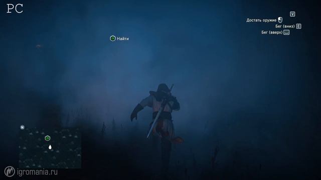 Assassin's Creed Unity: PC vs NextGen [Сравнение графики] смотреть онлайн