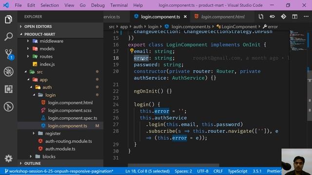 Angular onPush Change Detection | Demo | User Login Page смотреть онлайн
