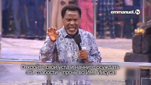 Единственный способ сохранить благословение смотреть онлайн