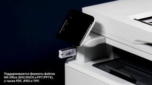 Безопасная печать! Обзор МФУ HP LaserJet Pro M428fdw