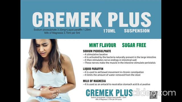 CREMEK PLUS SYRUP смотреть онлайн
