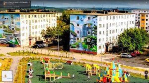 Город Заполярный